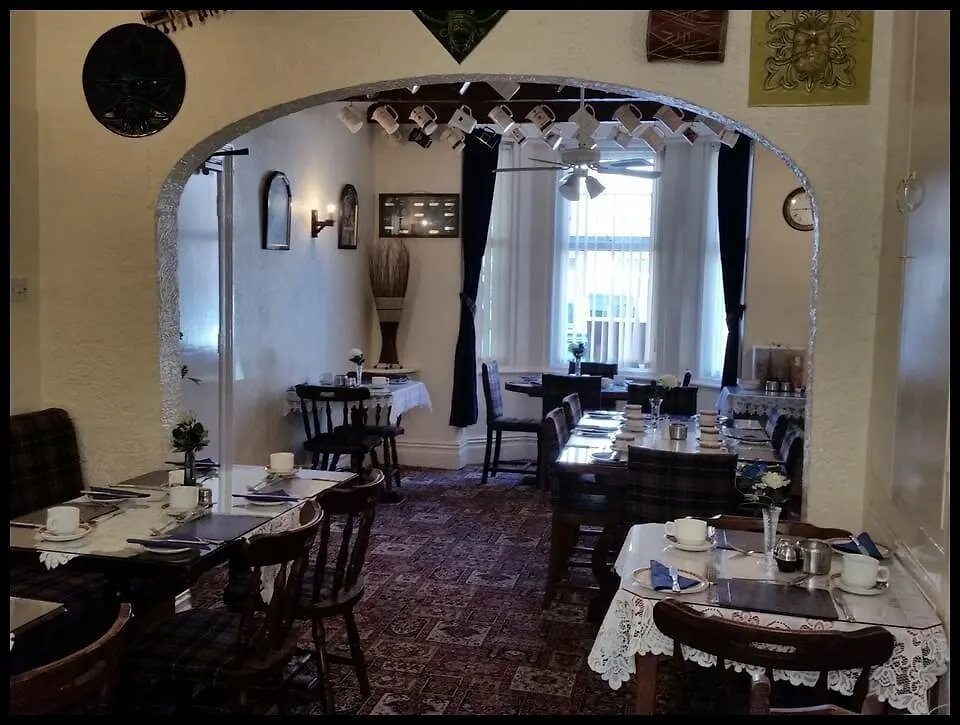 Winston House Hotel Bridlington 3*,